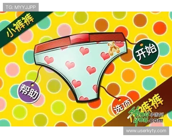 开运集团娱乐平台引领行业潮流，创新多元化的游戏玩法满足不同用户需求