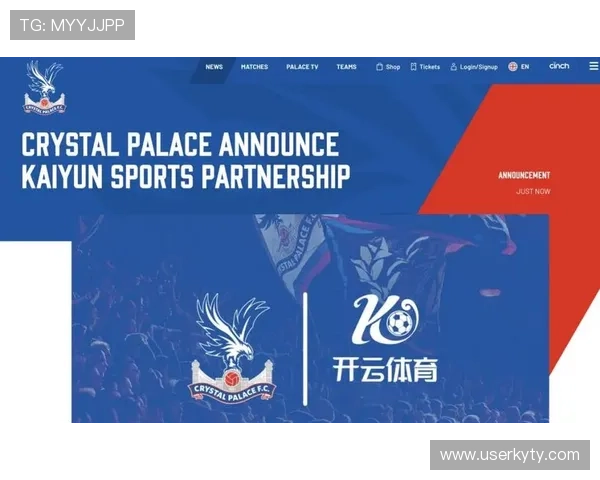 探索开云体育下载带来的全新体育体验