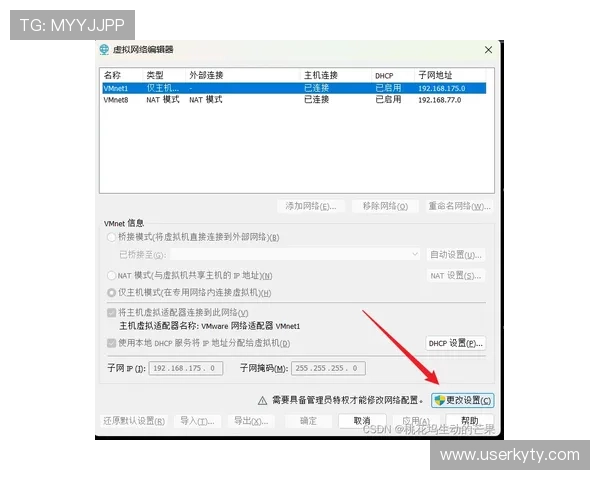 获取KY体育官网下载地址的最佳途径，官方平台推荐与常见问题解答