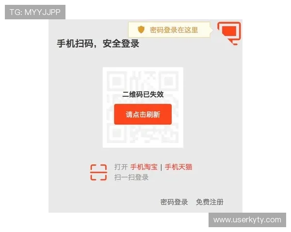 开云手机官网入口二维码最新获取方法及使用指南，轻松访问官方商城享受专属优惠